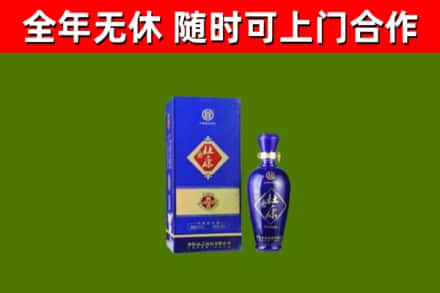 黄梅烟酒回收杜康.jpg