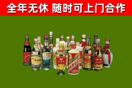 黄梅烟酒回收老白酒.jpg